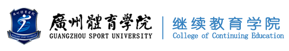 飞速体育手机版图片