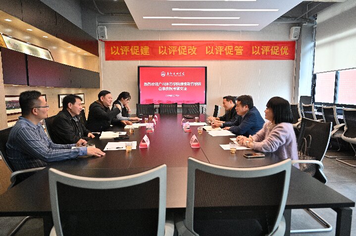 微信图片_20250307092307.jpg
