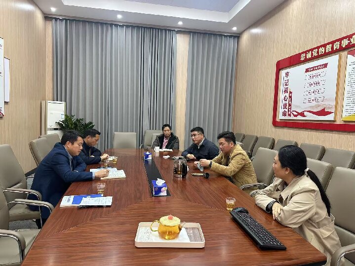 微信图片_20250307092216.jpg